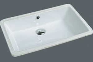 MG-540E - Under Cont Basin 530X340X165