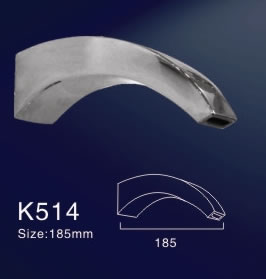 PK514 - 185mm Bath Spout